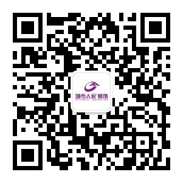 關(guān)注你附近
